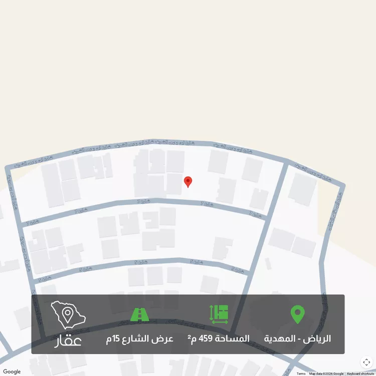 أرض للبيع في شارع ابن يحيى الشريف ، حي المهدية ، الرياض ، منطقة الرياض