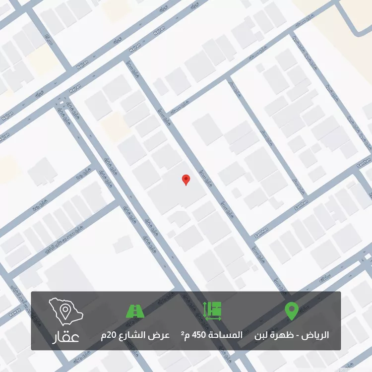 Land for Sale in Riyadh Dhahrat Laban