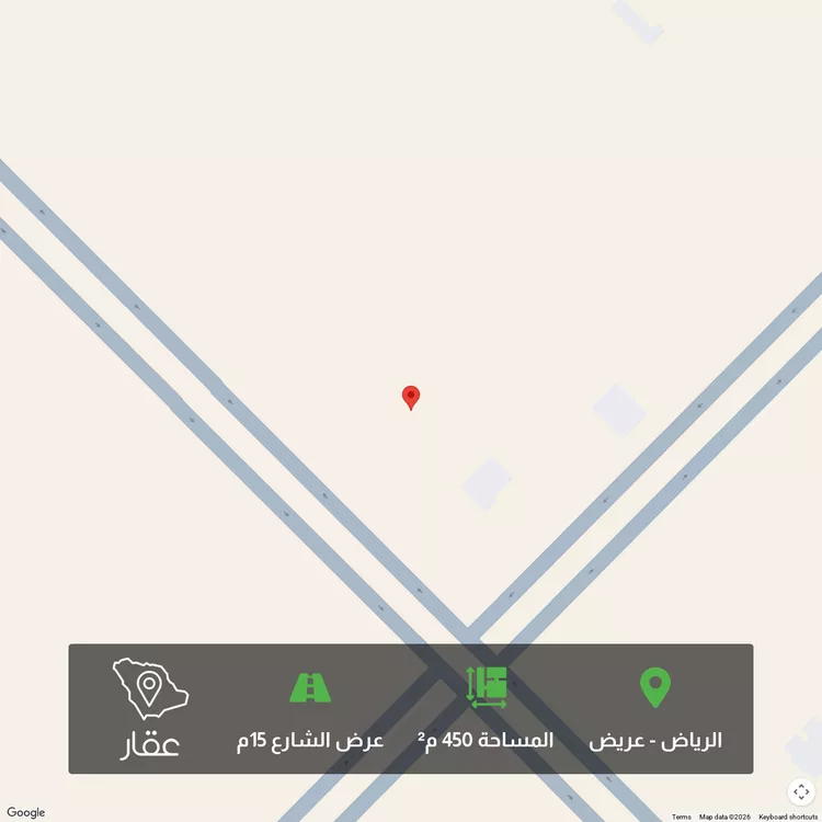أرض للبيع في حي عريض, مدينة الرياض, منطقة الرياض