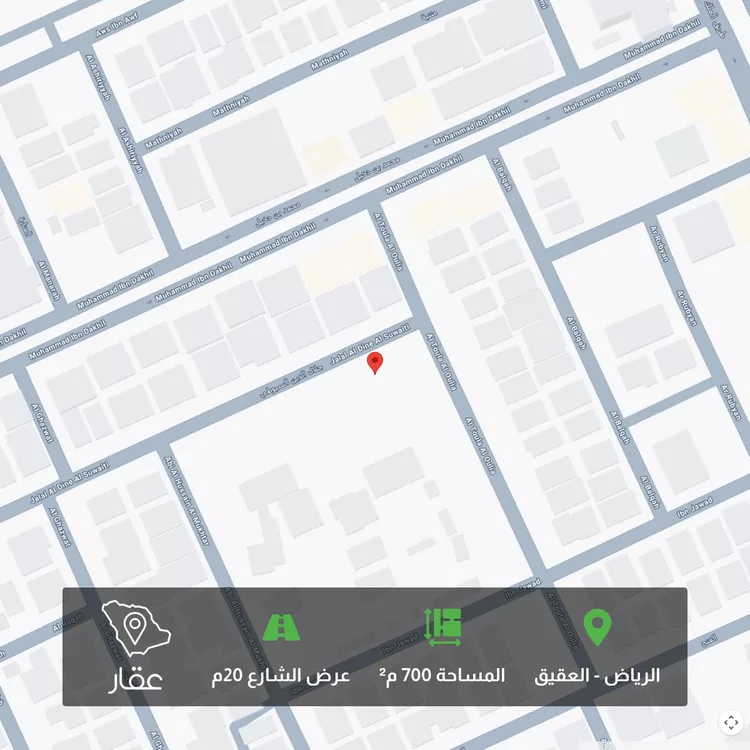 أرض للبيع في شارع جلال الدين السيوطي, حي العقيق, مدينة الرياض, منطقة الرياض
