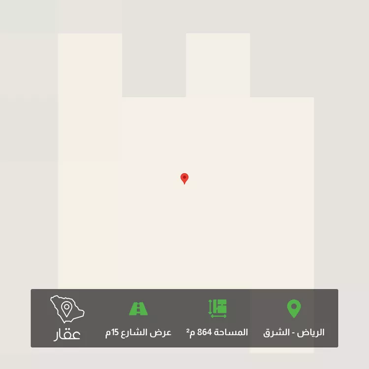 Land for Sale in Riyadh Ash Sharq
