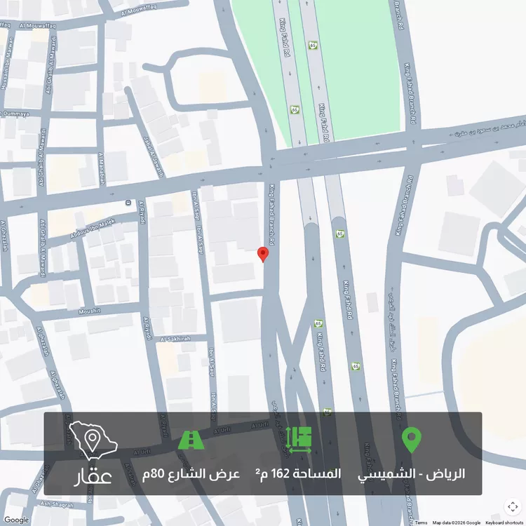 Land for Sale in Riyadh Al Shamicy