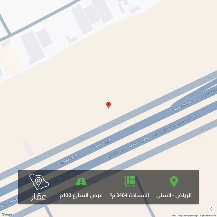 Land for Sale in Riyadh As Sulay