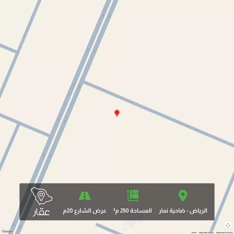 Land for Sale in Riyadh Dahiat Namar