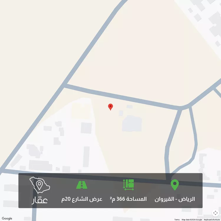 أرض للبيع في شارع عقرباء 203, حي عقرباء, مدينة الجبيلة, منطقة الرياض