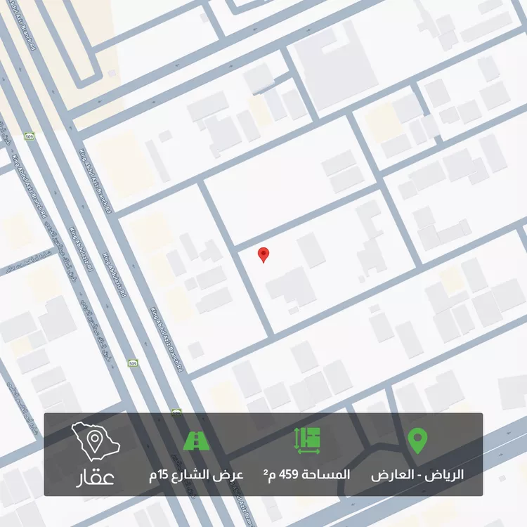 أرض للبيع في شارع أبي الفضل الطوسي, حي العارض, مدينة الرياض, منطقة الرياض