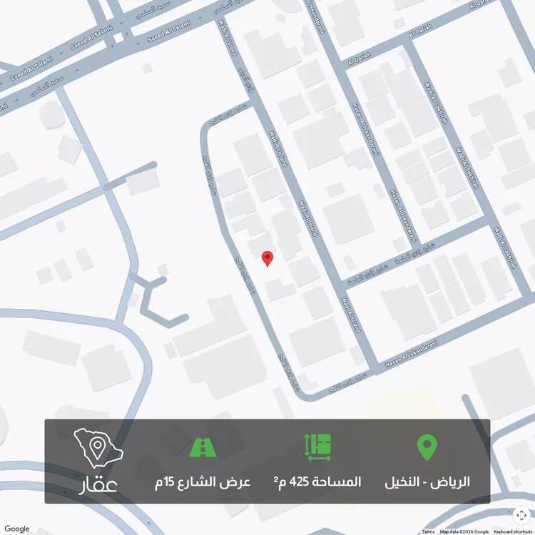 أرض للبيع في شارع وادي الفليج, حي النخيل, مدينة الرياض, منطقة الرياض