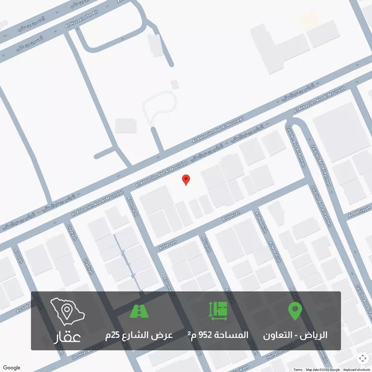 أرض للبيع في شارع العباس بن عبد المطلب, حي التعاون, مدينة الرياض, منطقة الرياض