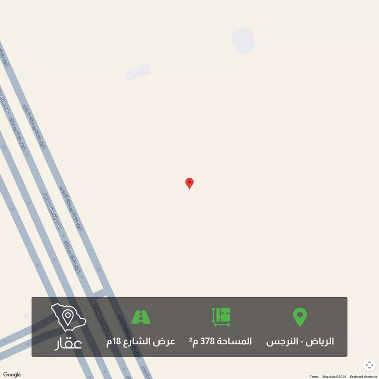 أرض للبيع في شارع 555, حي النرجس, مدينة الرياض, منطقة الرياض