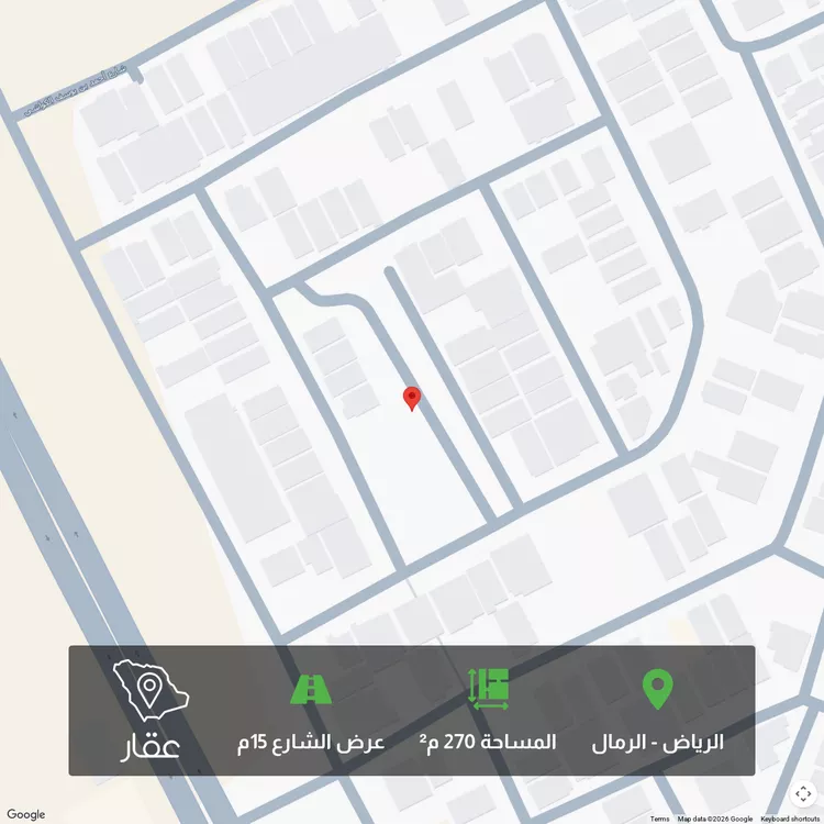 أرض للبيع في حي الرمال, مدينة الرياض, منطقة الرياض