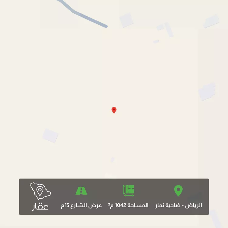 أرض للبيع في حي ضاحية نمار, مدينة الرياض, منطقة الرياض