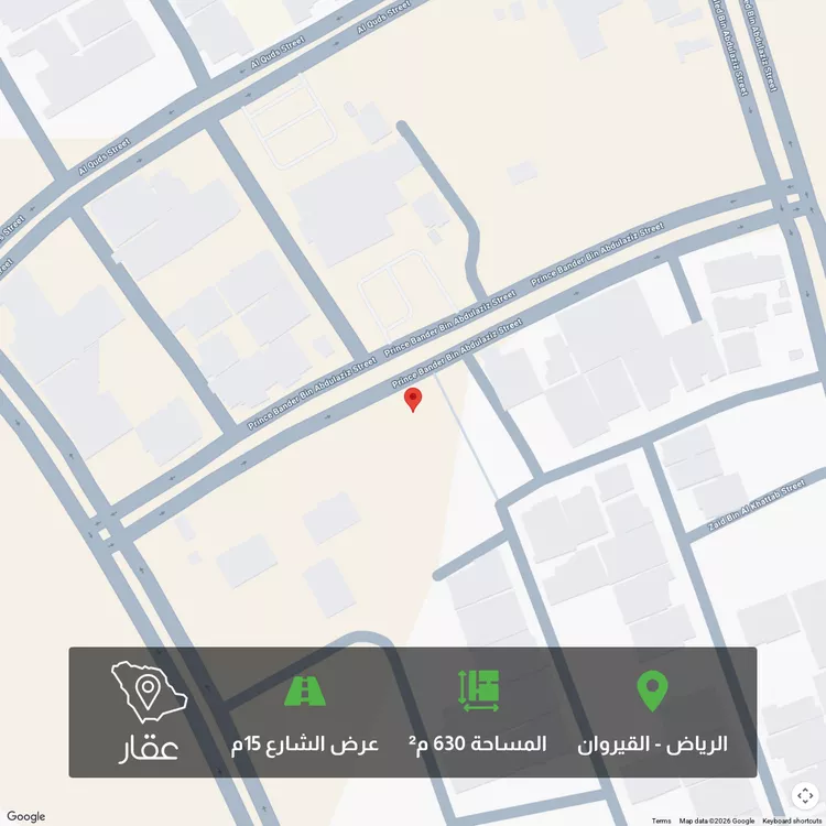 أرض للبيع في شارع عقرباء 3, حي عقرباء, مدينة الجبيلة, منطقة الرياض