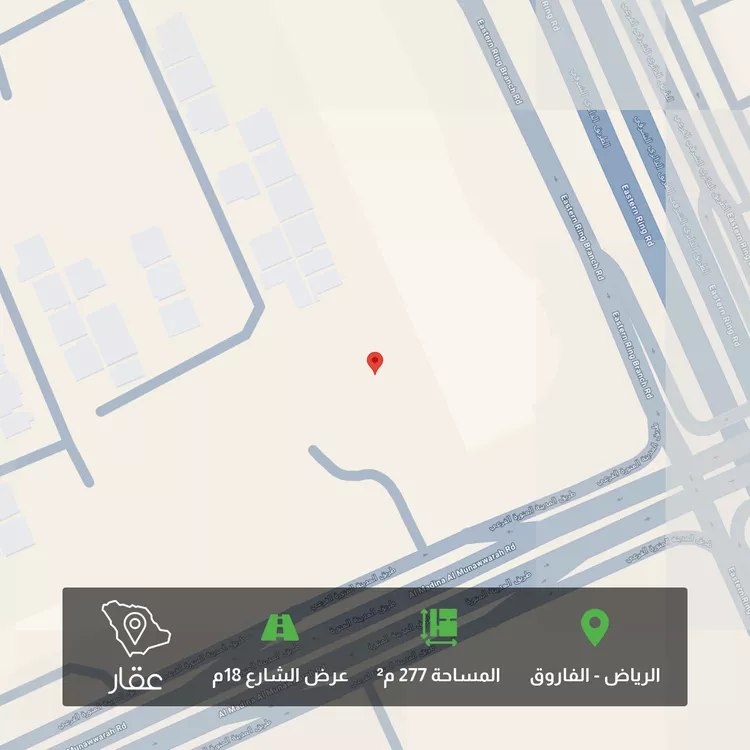 Land for Sale in Riyadh Al Faruq
