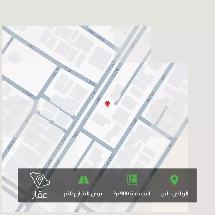 أرض للبيع في شارع الخنساء, حي لبن, مدينة الرياض, منطقة الرياض