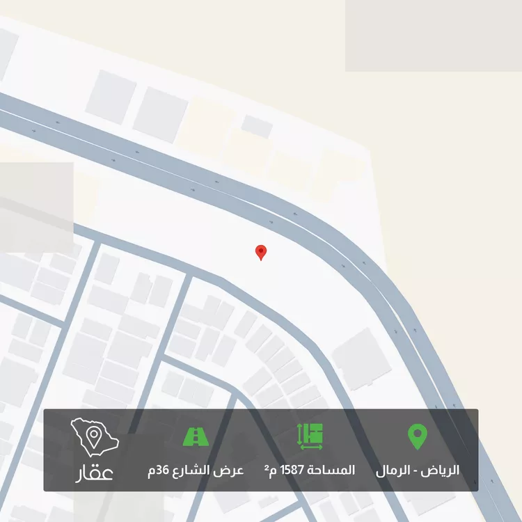 أرض للبيع في حي الرمال, مدينة الرياض, منطقة الرياض