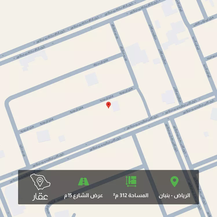 أرض للبيع في شارع ابن زيدون, حي ملهم, مدينة ملهم, منطقة الرياض
