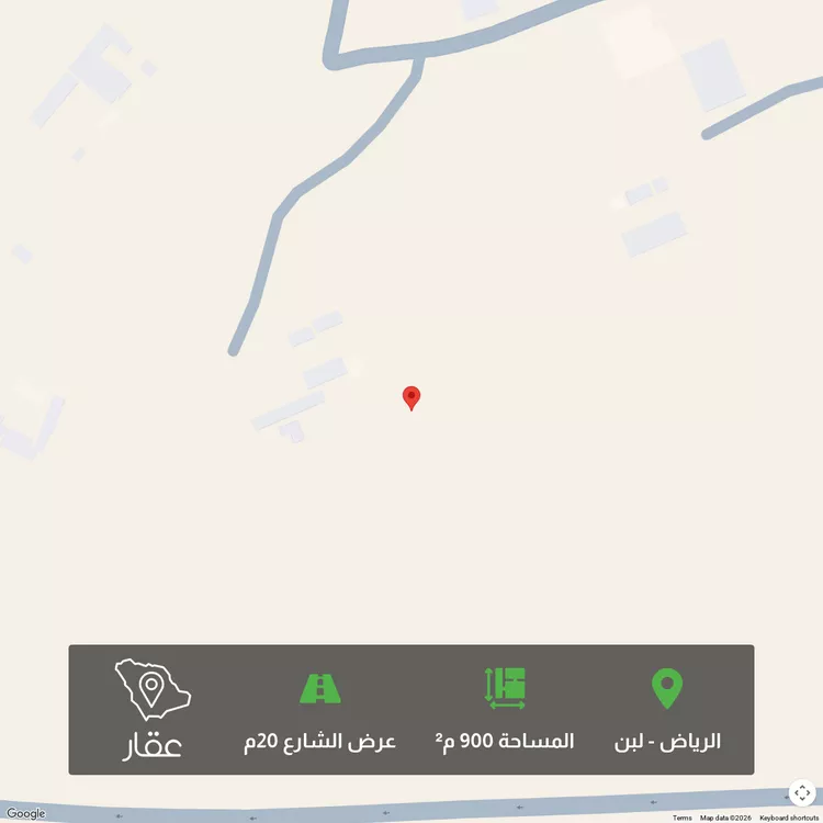 أرض للبيع في شارع سعيد الهمداني ، حي ظهرة لبن ، الرياض ، منطقة الرياض