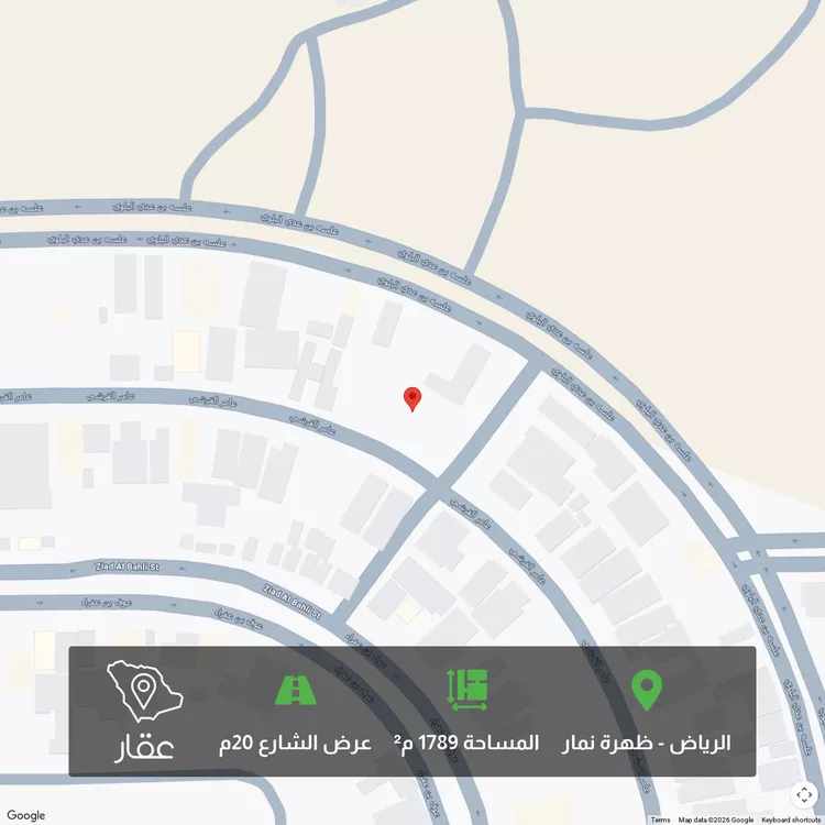 أرض للبيع في شارع عامر القرشي, حي العوالي, مدينة الرياض, منطقة الرياض