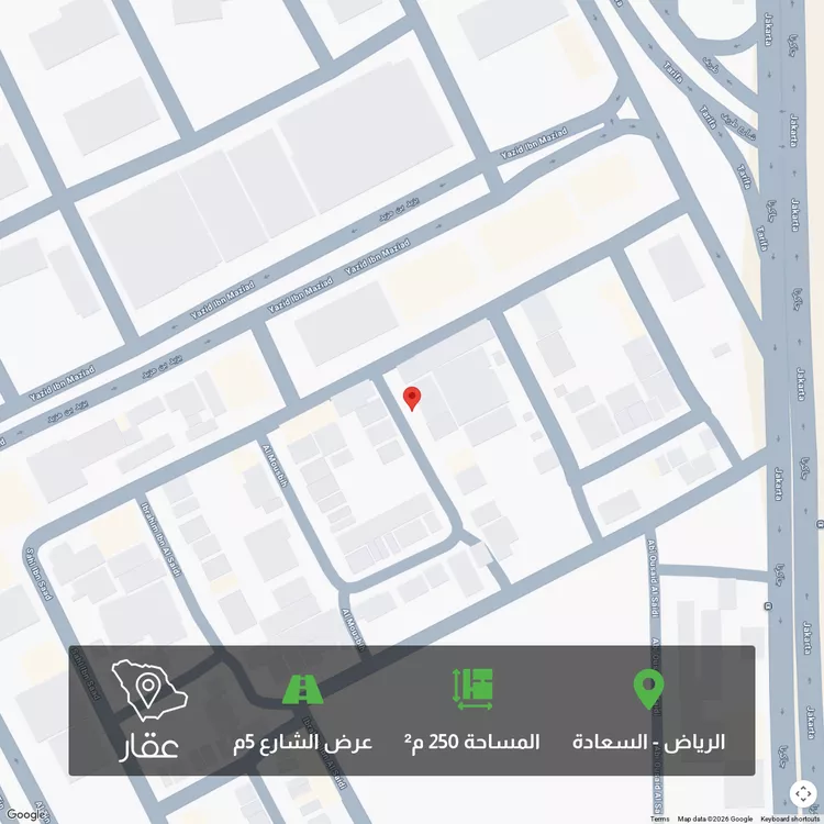 أرض للبيع في شارع الخفق الجنوبي ، حي السعادة ، الرياض ، منطقة الرياض