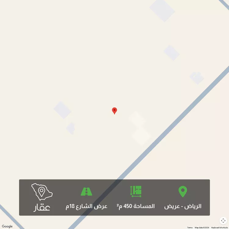 أرض للبيع في شارع 3313151, حي عريض, مدينة الرياض, منطقة الرياض