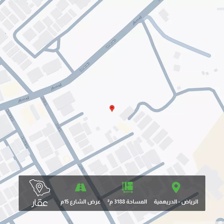 أرض للبيع في شارع ابن عساكر, حي الدريهمية, مدينة الرياض, منطقة الرياض