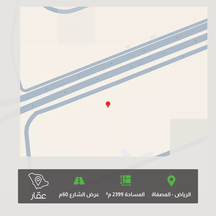 Land for Sale in Riyadh Al Misfat