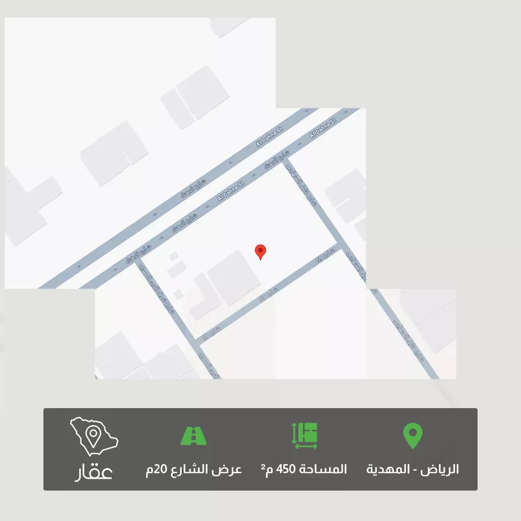 أرض للبيع في حي المهدية, مدينة الرياض, منطقة الرياض
