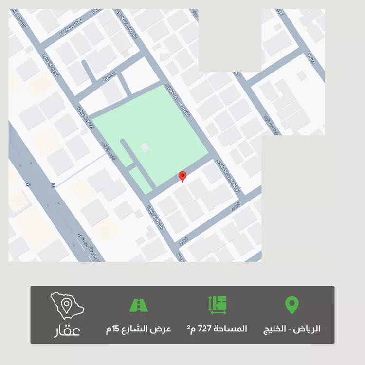 أرض للبيع في شارع قطينة ، حي الخليج ، الرياض ، منطقة الرياض