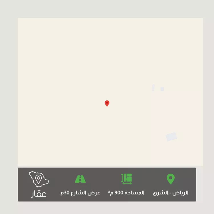 أرض للبيع في حي العلا, مدينة الرياض, منطقة الرياض