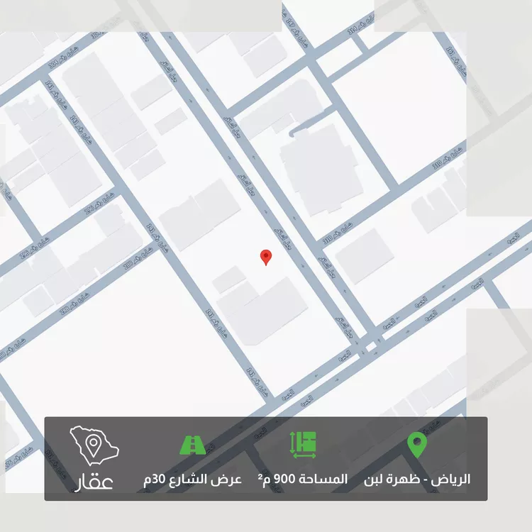 Land for Sale in Riyadh Dhahrat Laban