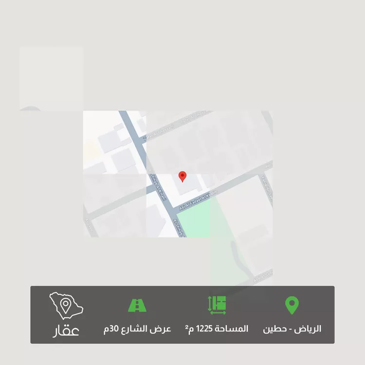أرض للبيع في شارع الشهاب الكناني, حي حطين, مدينة الرياض, منطقة الرياض