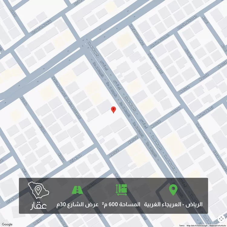 أرض للبيع في شارع ابن المقفع, حي العريجاء الغربي, مدينة الرياض, منطقة الرياض صورة 2