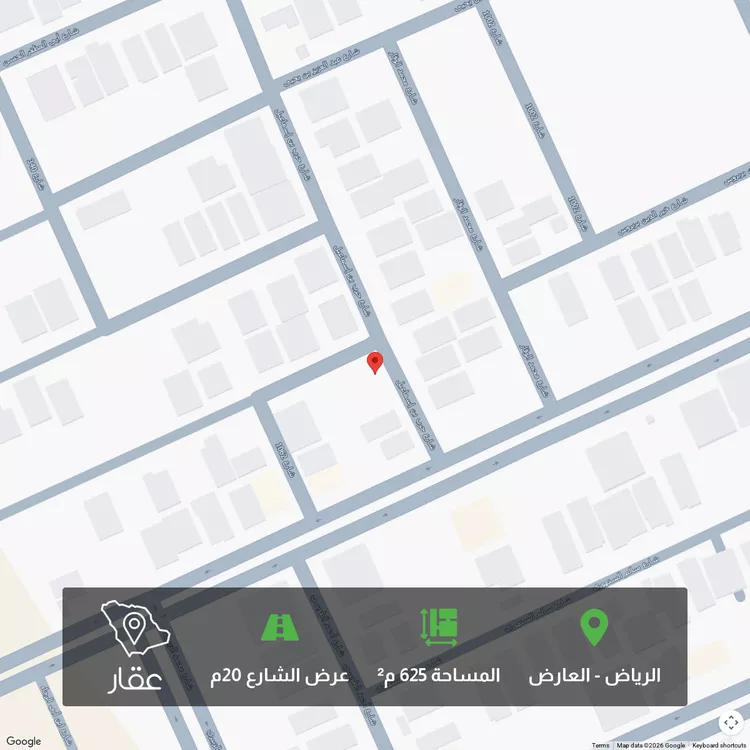 أرض للبيع في شارع حرب بن إسماعيل ، حي العارض ، الرياض ، منطقة الرياض