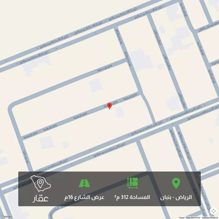 أرض للبيع في شارع ابن زيدون, حي ملهم, مدينة ملهم, منطقة الرياض