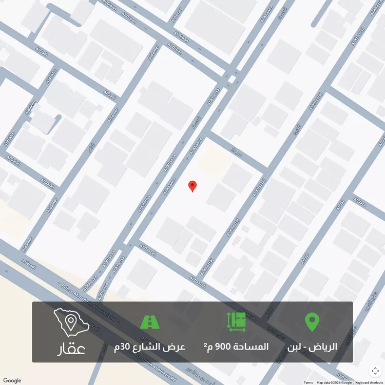 أرض للبيع في شارع الخنساء, حي لبن, مدينة الرياض, منطقة الرياض