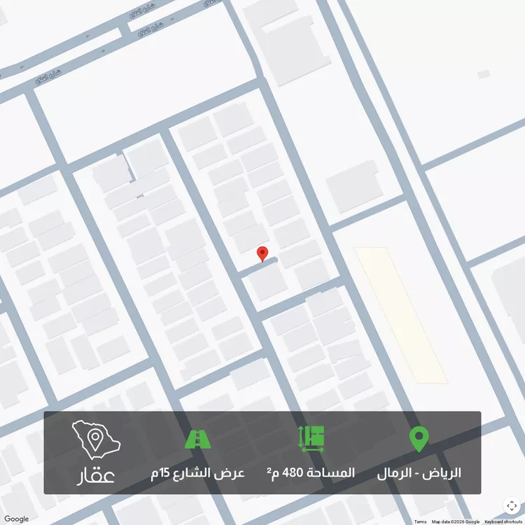 أرض للبيع في شارع سليمان بن داود, حي الرمال, مدينة الرياض, منطقة الرياض