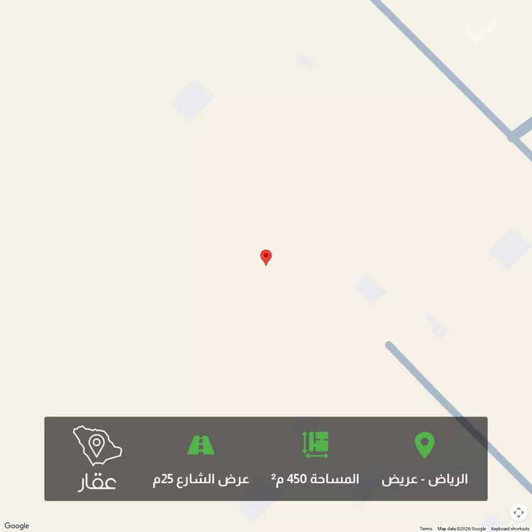 Land for Sale in Riyadh Uraidh