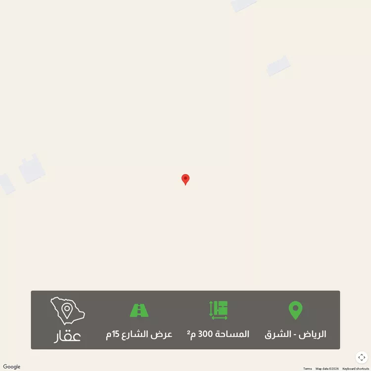 أرض للبيع في شارع RTMA4992, حي المرجان, مدينة الرياض, منطقة الرياض