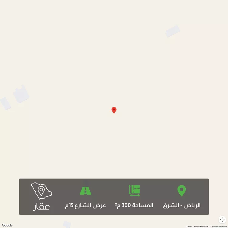 أرض للبيع في شارع RTMC4984, حي المرجان, مدينة الرياض, منطقة الرياض
