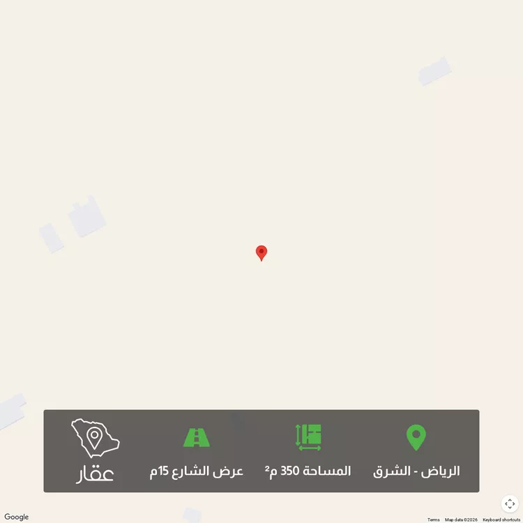 أرض للبيع في شارع RTMB4966, حي المرجان, مدينة الرياض, منطقة الرياض