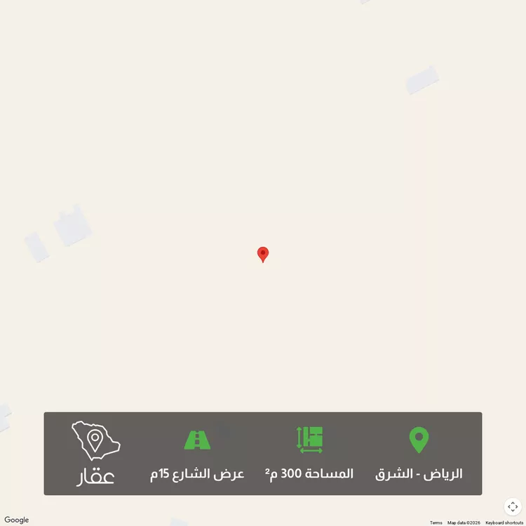 أرض للبيع في شارع RTMC4974, حي المرجان, مدينة الرياض, منطقة الرياض