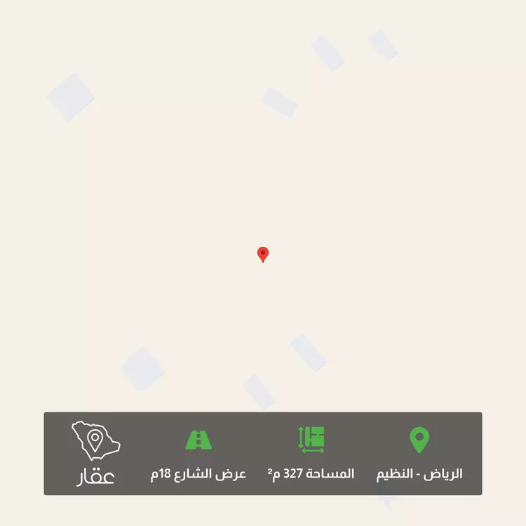 أرض للبيع في حي النظيم, مدينة الرياض, منطقة الرياض صورة 2