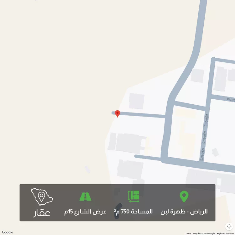 أرض للبيع في شارع رقم 102, حي ظهرة لبن, مدينة الرياض, منطقة الرياض
