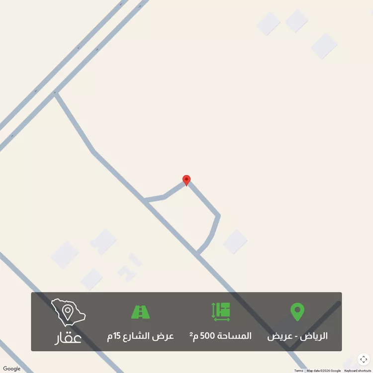 Land for Sale in Riyadh Uraidh