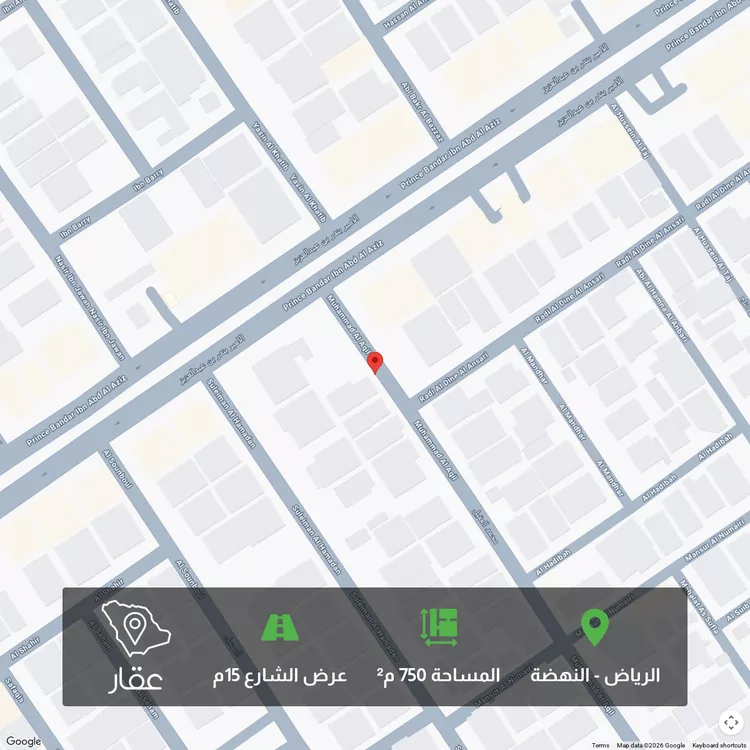 أرض للبيع في شارع محمد العقيل ، حي الخليج ، الرياض ، منطقة الرياض