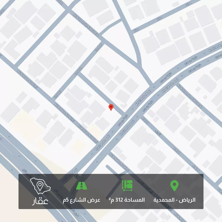 أرض للبيع في شارع خليفة بن بديع ، حي المحمدية ، الرياض ، منطقة الرياض