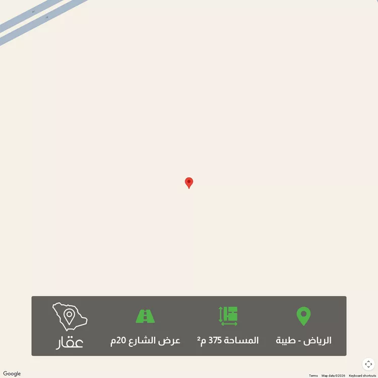 أرض للبيع في حي طيبة, مدينة الرياض, منطقة الرياض