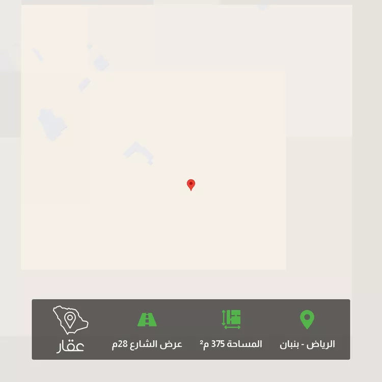 Land for Sale in Riyadh Banban