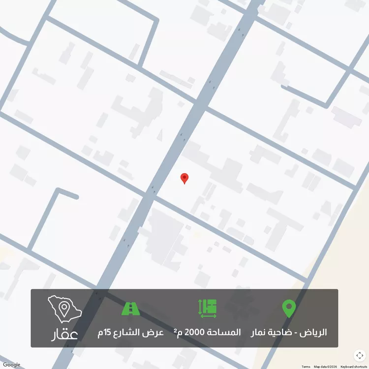 Land for Sale in Riyadh Dahiat Namar