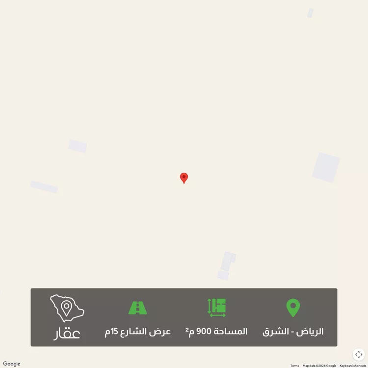 Land for Sale in Riyadh Ash Sharq